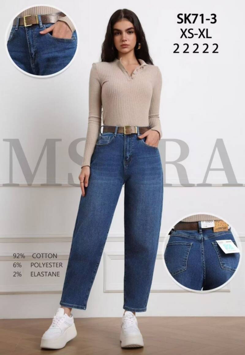 Spodnie jeansy damskie Roz XS-XL, 1 Kolor Paczka 10 szt